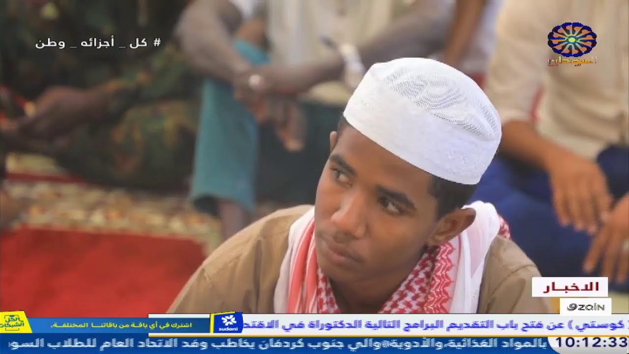 اخبار العاشرة صباحاً21-2-2026
