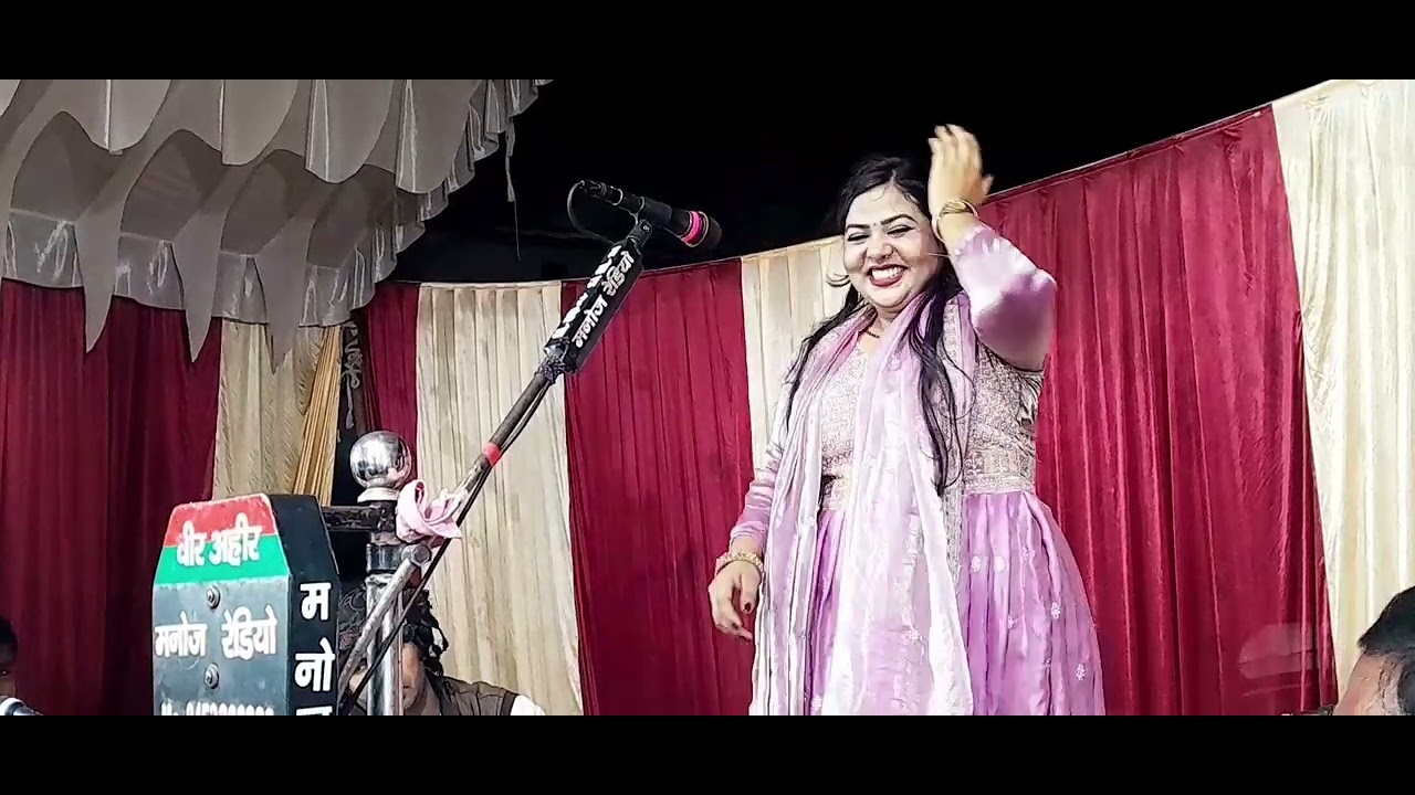 पूजा निगम के शानदार प्रस्तुति लोकगीत गाजीपुर मे विजय लाल यादव