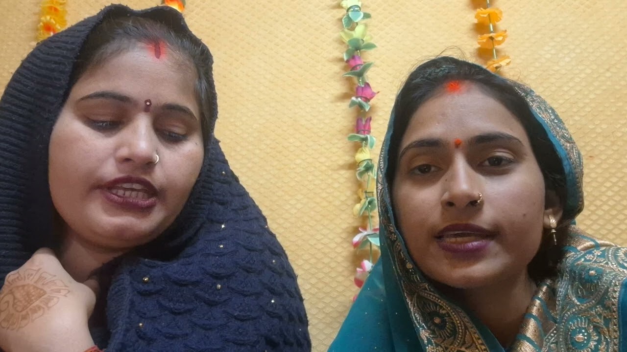 💃नाचआवे # ननदीया उडत केसर👌 वंदना दुबे #अर्चना #तिवारी दर्द भरा# सोहर गीत