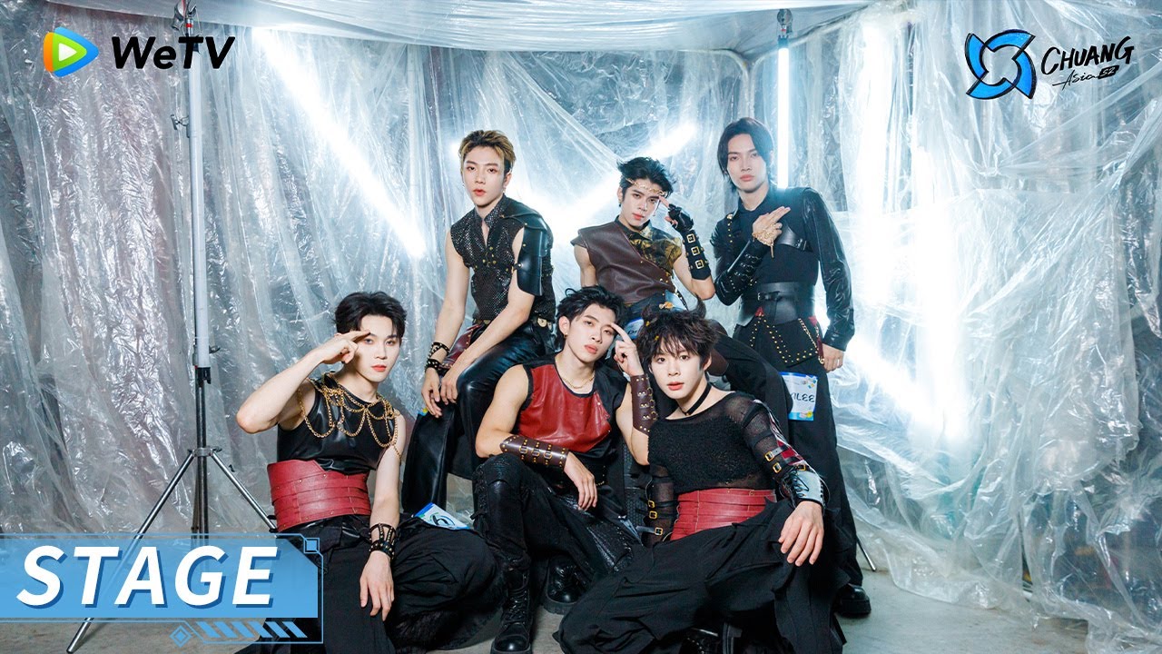 Stage EP04: DORN, YAO ZIHAO, TADALEE, RICKY, PEANUT, JACKSON - SUPER