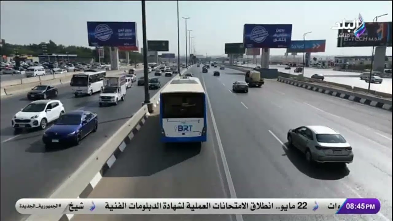 تعليق قوي من أحمد موسى على بدء المرحلة الأولى لتدريب السائقين على مسار الأتوبيس الترددي