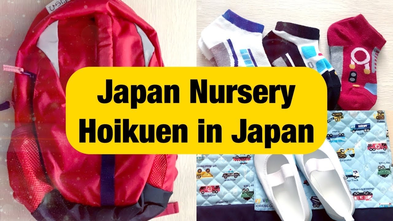 Japan Nursery hoikuen 保育園 Applying to Hoikuen in japan tagalog #116