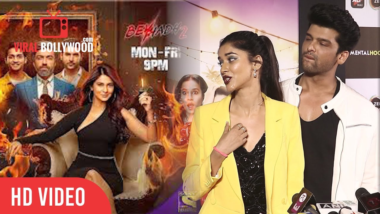 Kushal Tandon Funniest Reaction on Beyhadh 2 Serial | Jennifer Winget