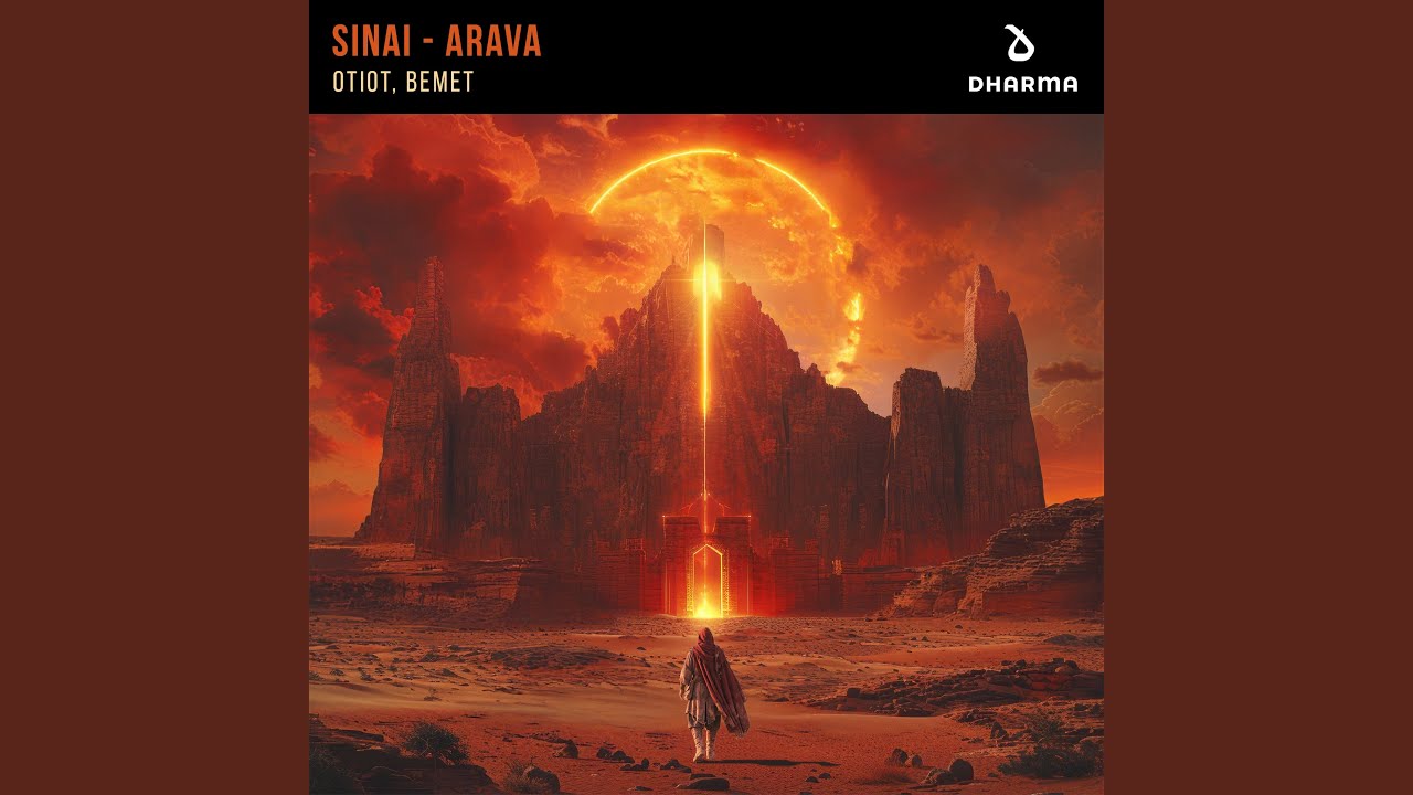 Arava