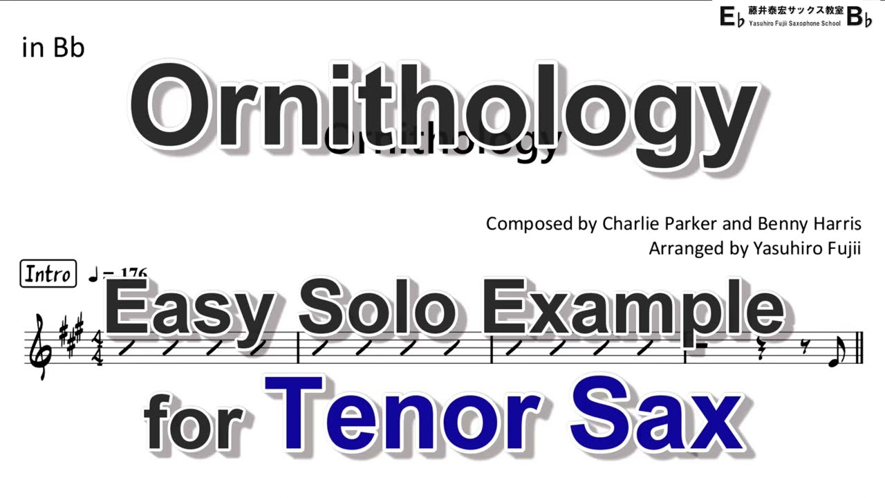 Ornithology - Easy Solo Example for Tenor Sax