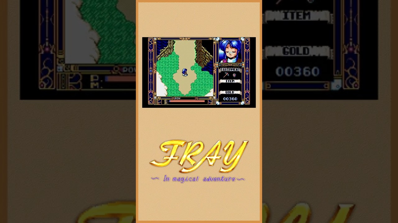 Fray in Magical Adventure | World of PC-98