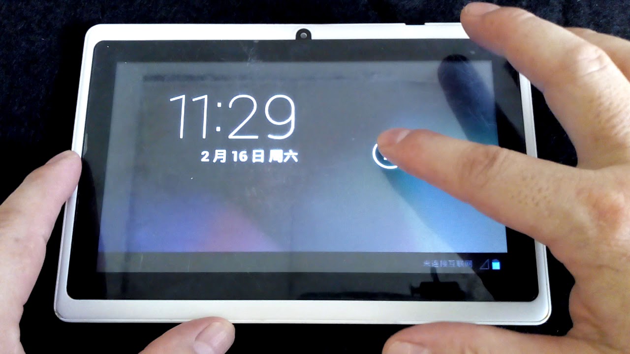 EPAD model E1 Tablet