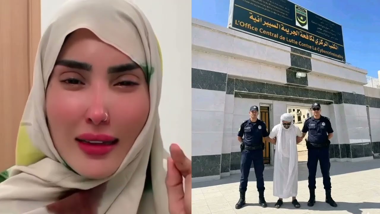 مريومة منت آده توضح سبب سحب شكايتها من غيث الموريتاني🤔🔥🇲🇷