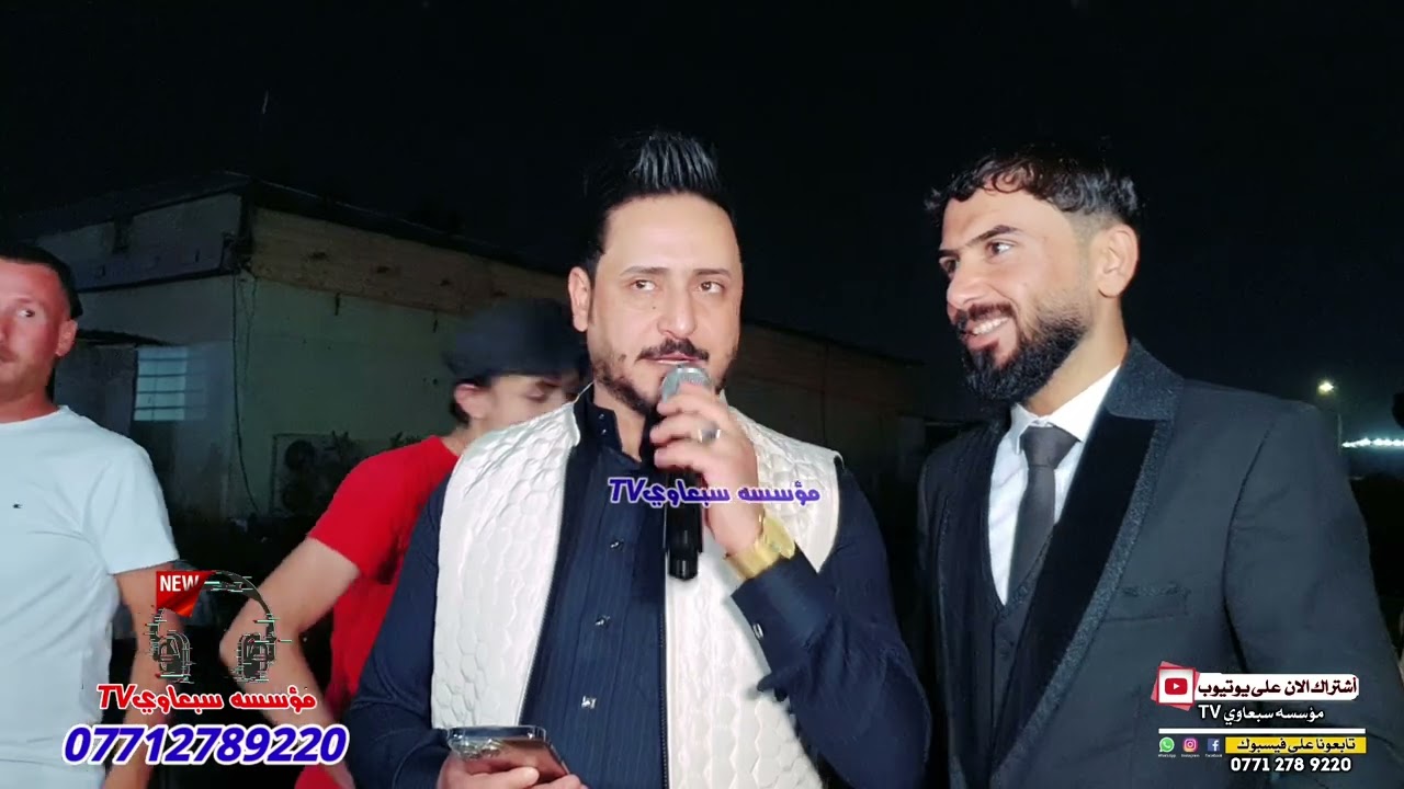 كبران الكبرى لله عليش شايف حالك😉❗الفنان محمد الملا علي🎤المايسترو ابو زهره🥁🎺 زواج حسن البدراني🎉💯