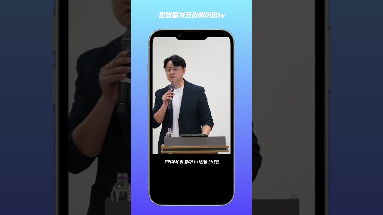 좌파 기독교인들이 지옥에 가는 이유?! #좌파는반기독 #리얼크리스천 #정신차리자