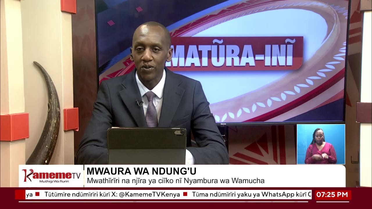 #KamemeMaturaini