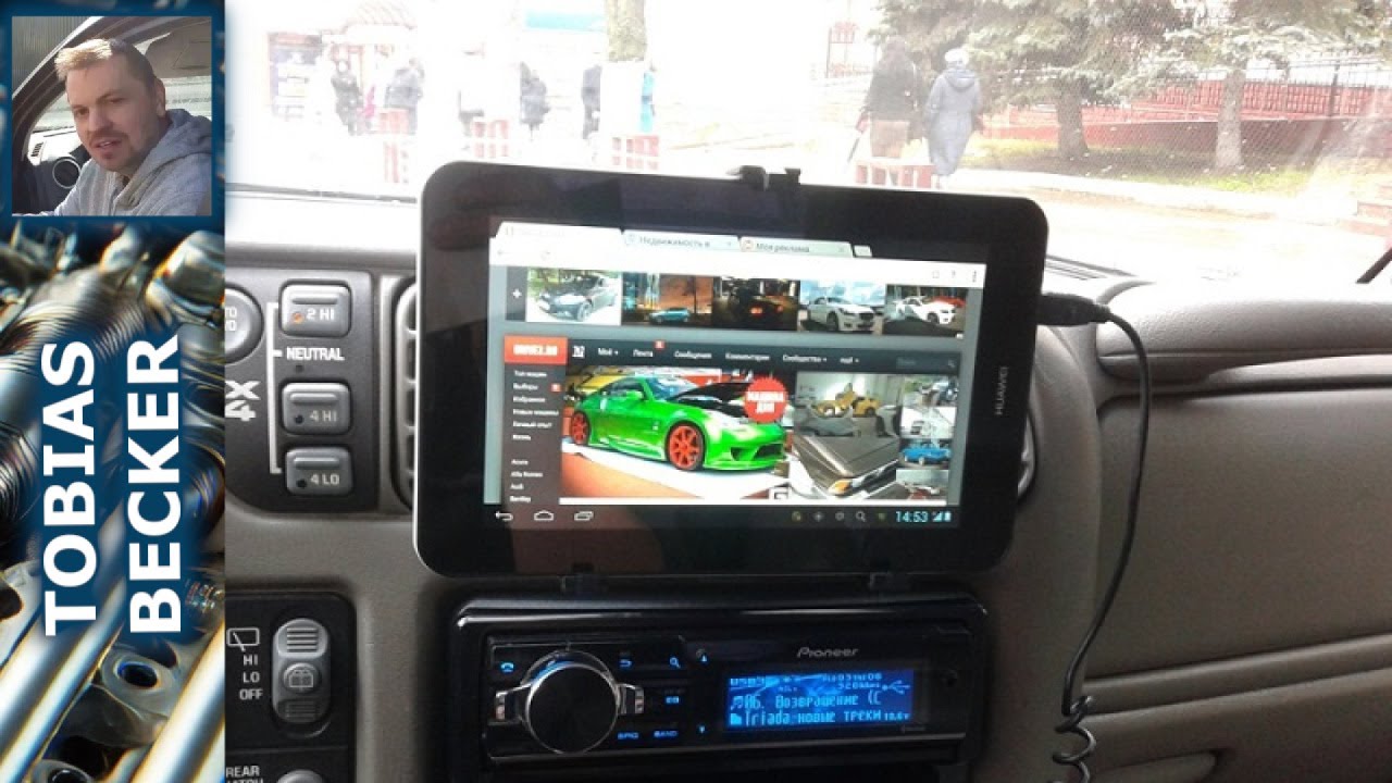Tablet statt Navigationsger&auml;t: So nutzt du dein Tablet im Auto optimal!