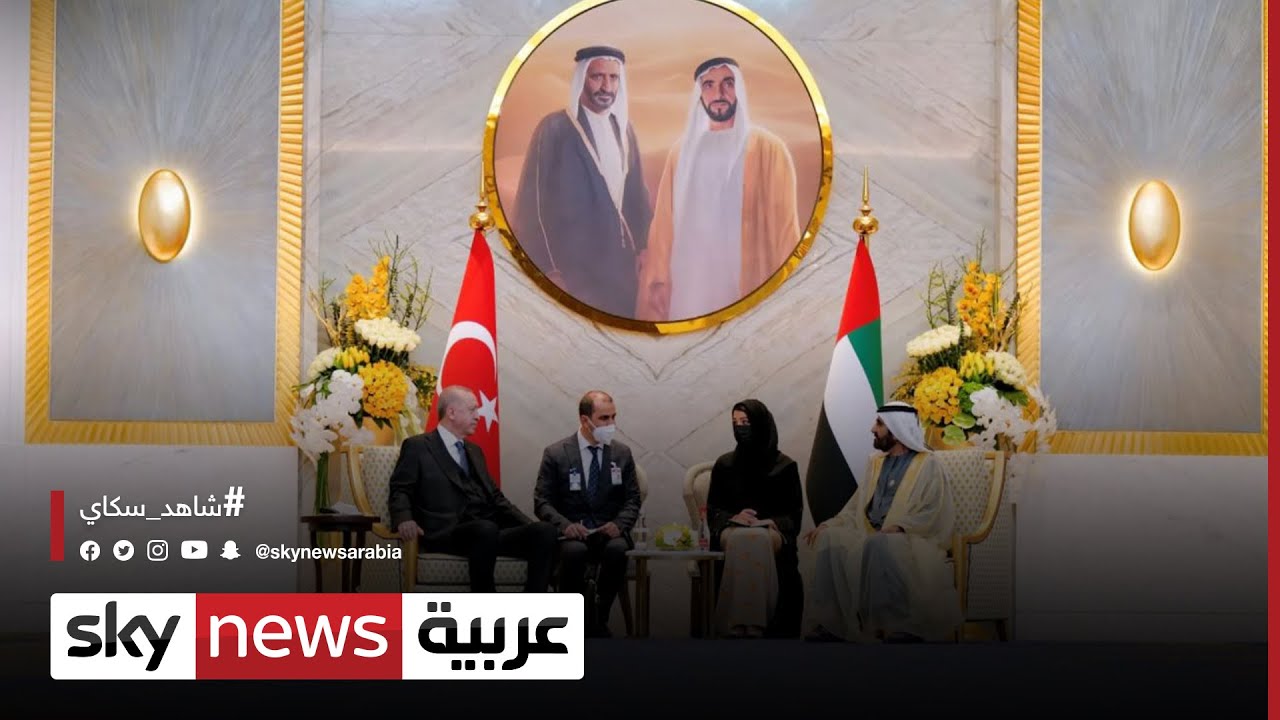 الإمارات وتركيا.. إكسبو دبي يحتفل بيوم تركيا الوطني بحضور الرئيس أردوغان