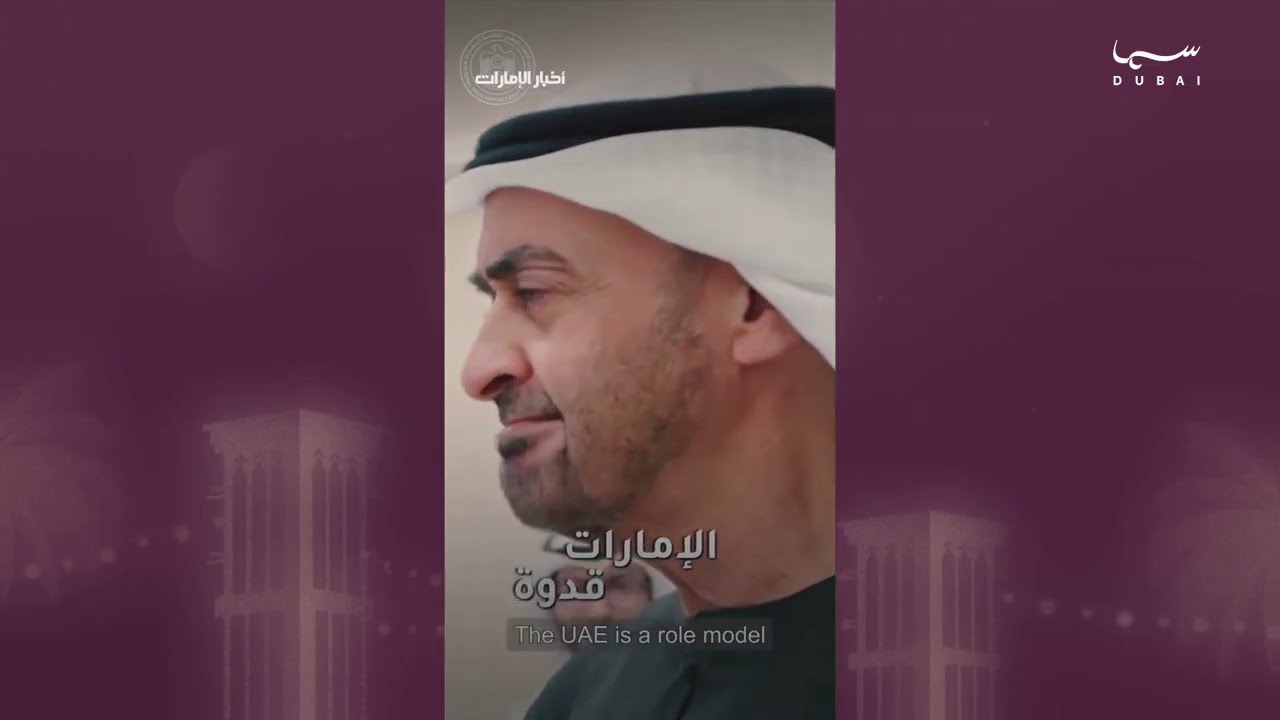 رمضان في دبي - الموسم 2 | الحلقة 24