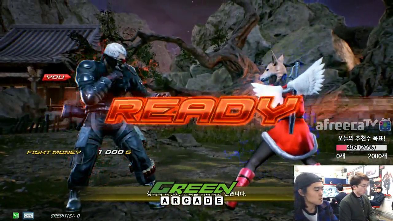 2017/02/15 Tekken 7 FR Rank Match! Knee (Bryan) vs GoAttack (Master Raven)