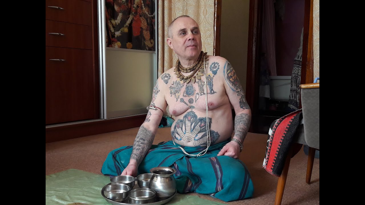 Расала - как он есть