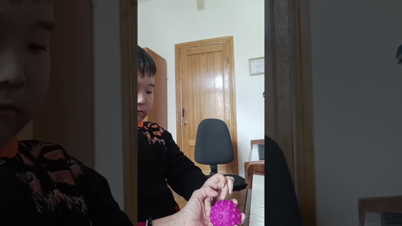 20 января 2026 г.