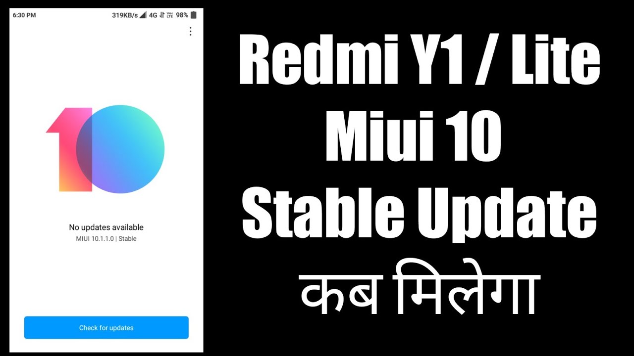 Redmi Y1 Miui 10 Stable Update Rollout Date ? | Redmi Y1 Lite Miui 10 Stable Update Rollout Date
