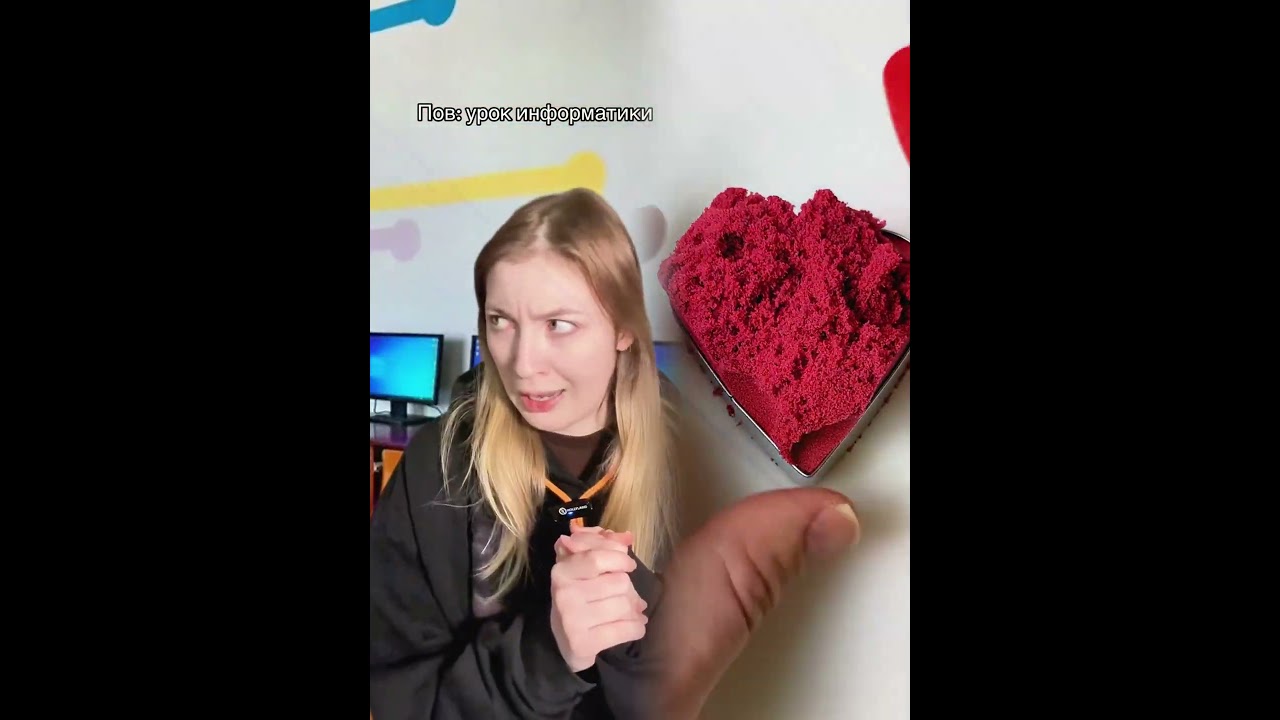 #юмор #смешновидео #comedyshow #storytime #шуточное #comedyskit #funny #comedyvideo #diy