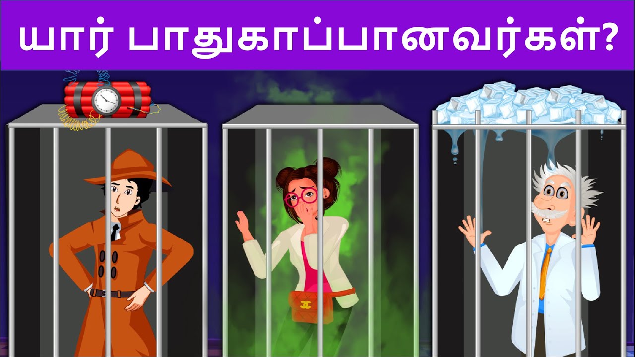 Episode 49 - Bomb Blast on Detective Mehul | Tamil Riddles | Mehul Tamil-புதிர் | தமிழ் புதிர்