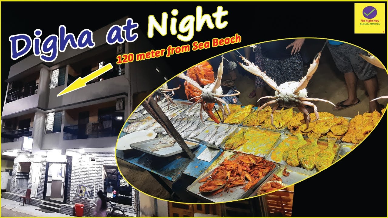 Digha at Night 🏊🔥| Hotel Near Sea Beach Digha | Digha Tour Guide | Travel Vlog | The Right Way | 103