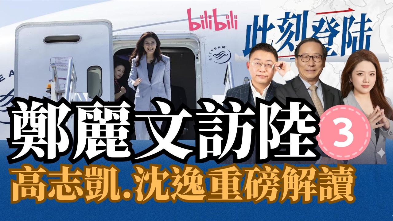 宅宅大世界｜