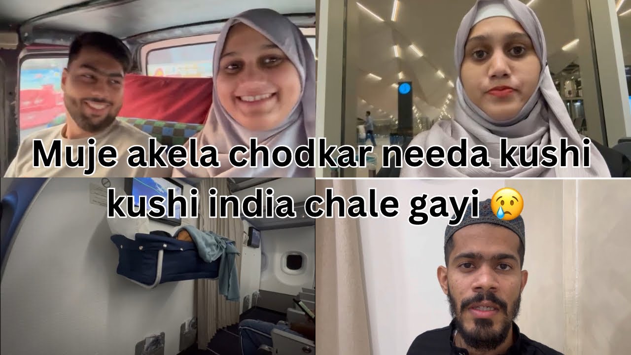 Hum hogaye akele needa chalay gayi India - Vlog 41 #kuwaitvlog #couplevlogger #indianvlogger