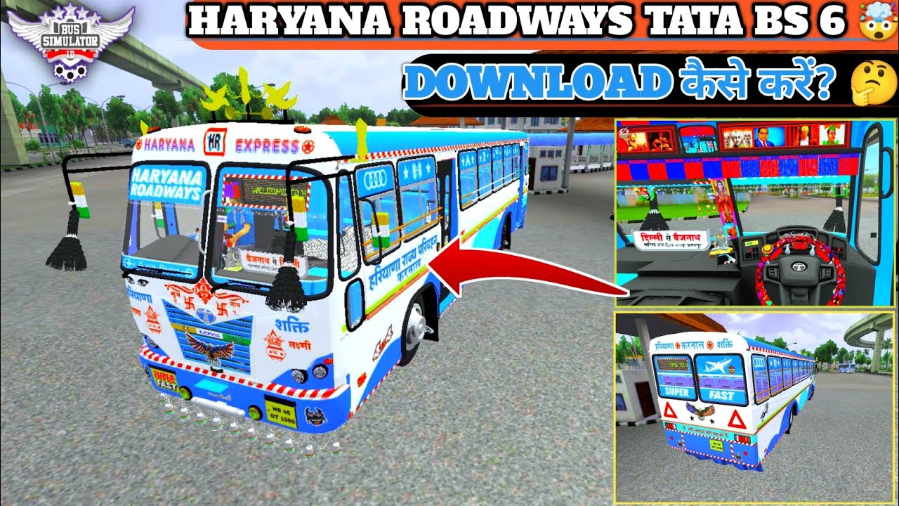 REALISTIC HARYANA ROADWAYS BUS MOD IN BUSSID 🤯 || Bus Simulator Indonesia|| #bussid #gaming 