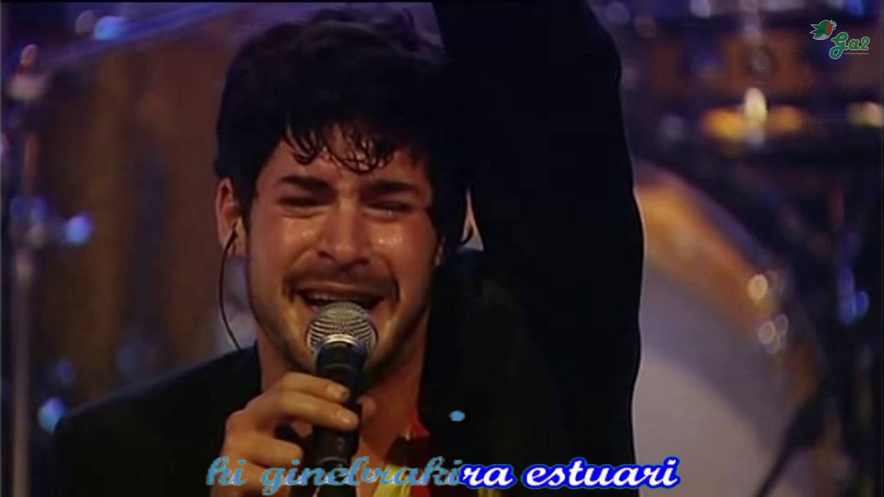 Esnatu naiz (Kerobia)