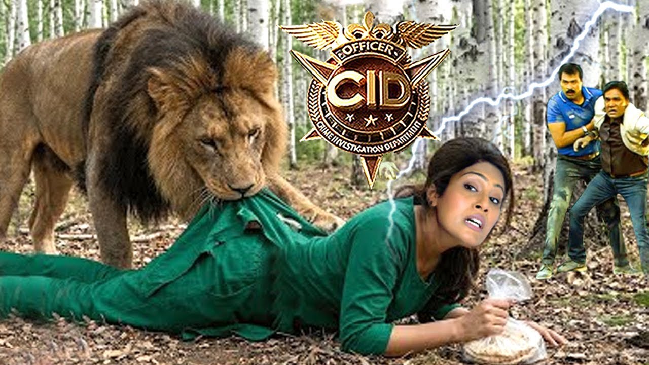 जब Investigation के दौरान Dr. Tarika को घसीट कर जंगल की ओर ले गया खूंखार शेर | CID 2026