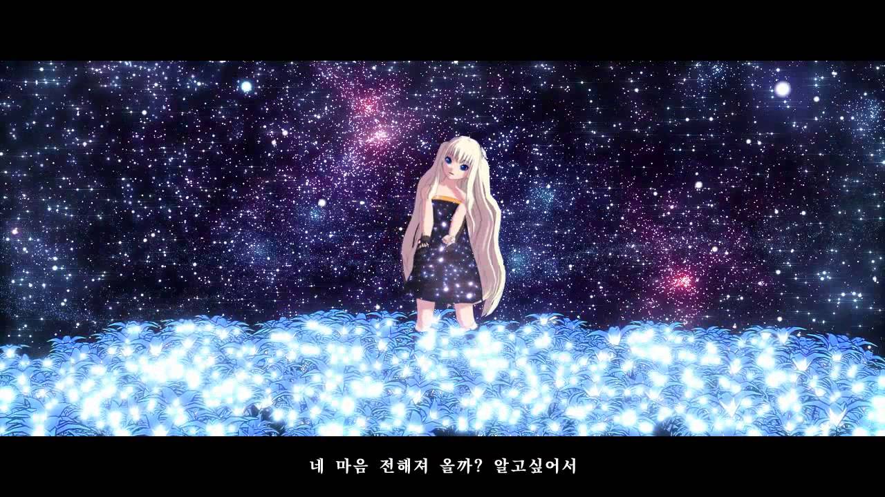 [시유/SeeU] 별 - Dr. Yun [오리지널/Original]