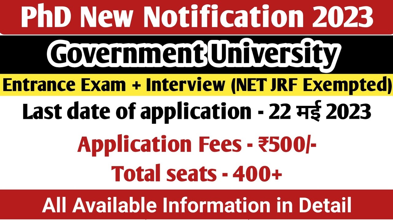 PhD New Notification from Government University | PhD Admission form 2023 | From Mumbai