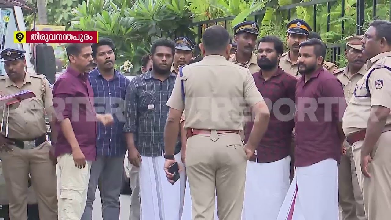 ED ഉദ്യോഗസ്ഥരെ ആക്രമിച്ച കേസ്; പ്രതികളെ തെളിവെടുപ്പിന് എത്തിച്ചു | Thiruvananthapuram
