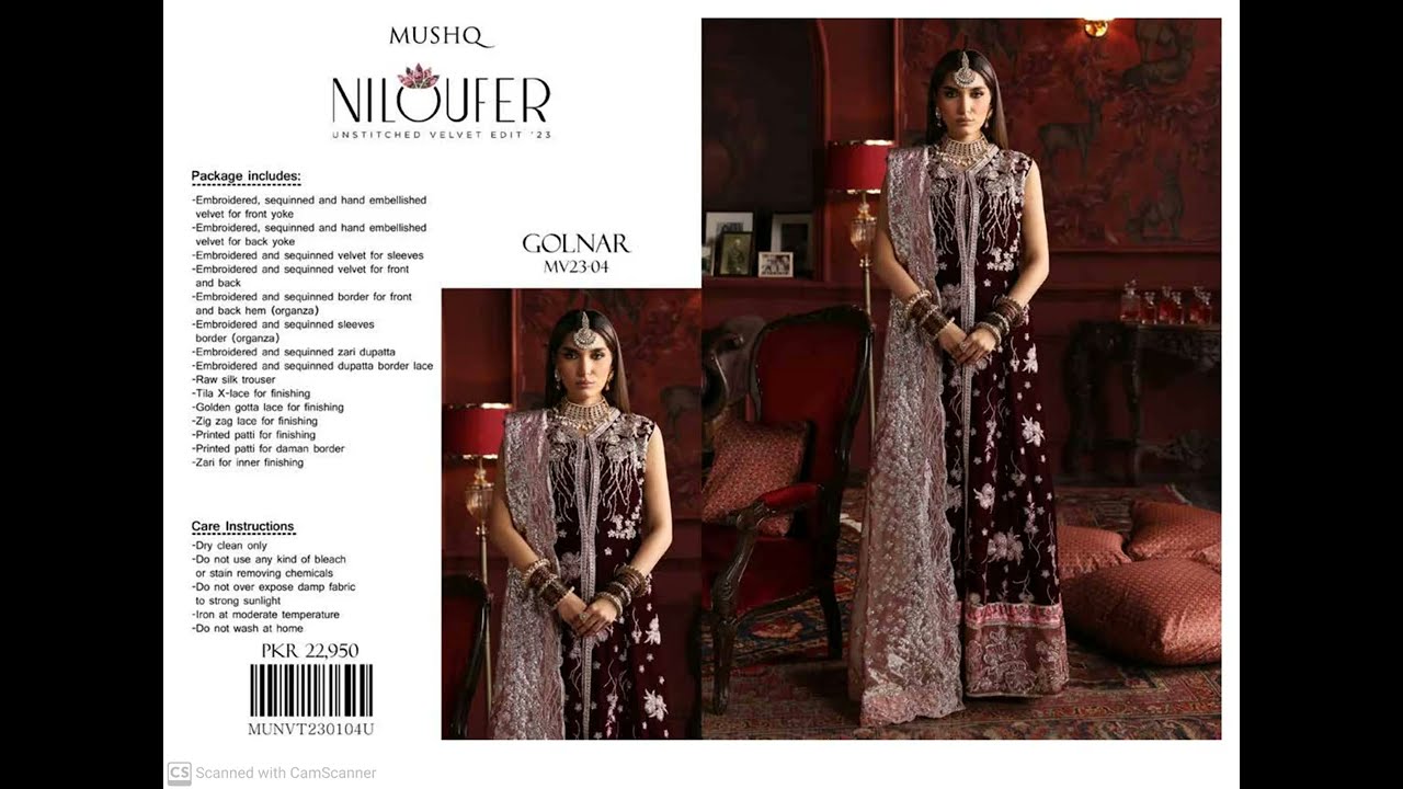 MUSHQ NILOÚFER Velvet Collection'24 | MUSHQ NILOÚFER Unboxing #mushq #mushqpk #mushqvelvet #unboxing
