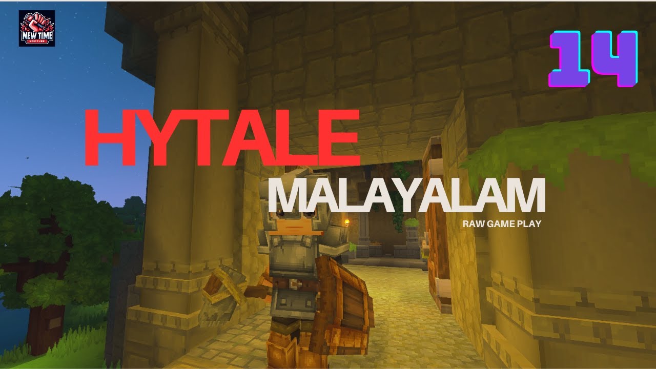 HYTALE ep 14 | Making Fish Trap | My Next Plan | Malayalam | Raw Game play #hytale #malayalam
