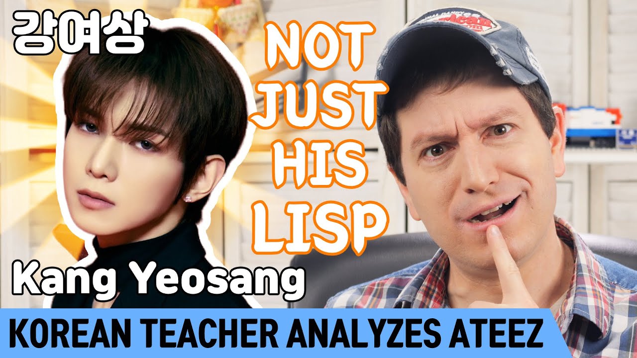 Why Yeosang’s Korean sounds so SOFT | ATEEZ Deep Dive (4/8)