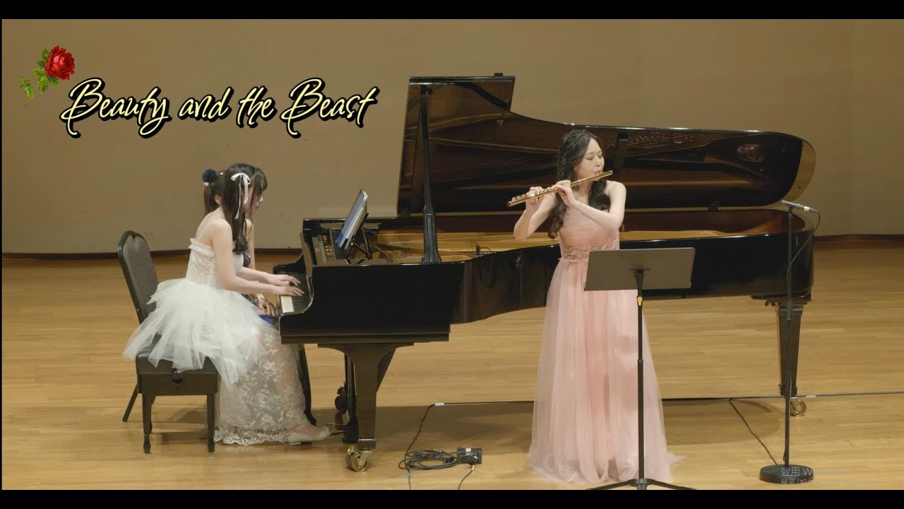 美女與野獸 Beauty and the beast Flute cover by 長笛亮晶晶
