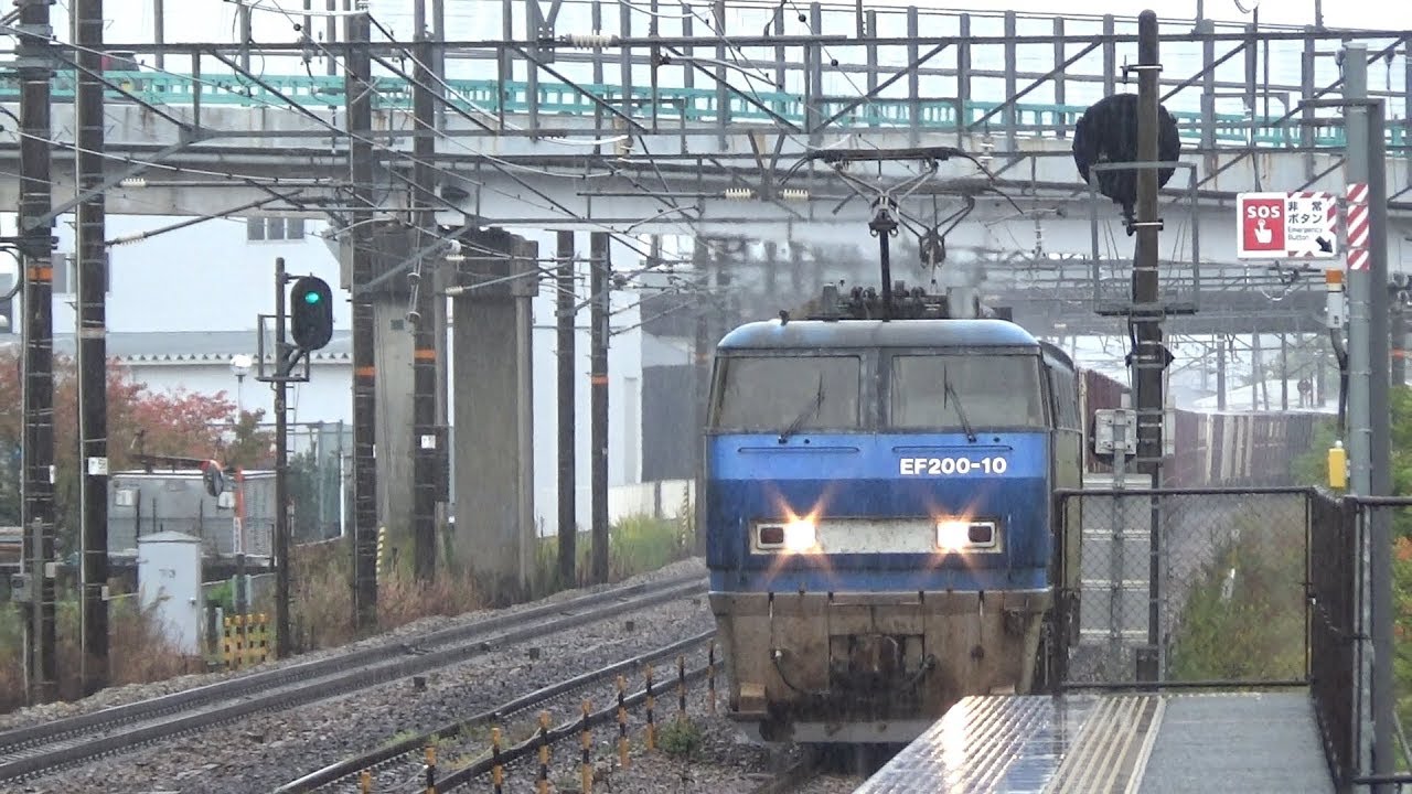雨の北長瀬駅を通過するさまざまな貨物列車20本