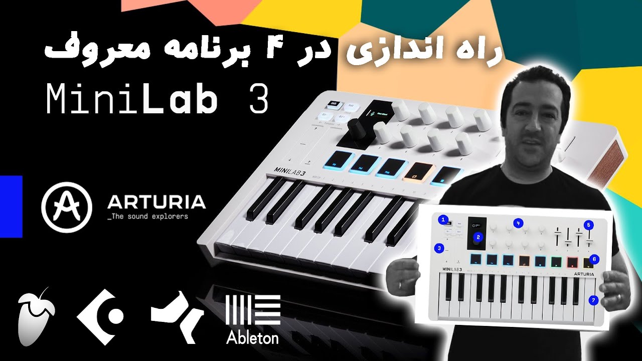 آنباکس،آموزش کامل میدی کنترلر در اف ال استودیو،استودیو وان،کیوبیس و ابلتون لایو Arturia MiniLab 3