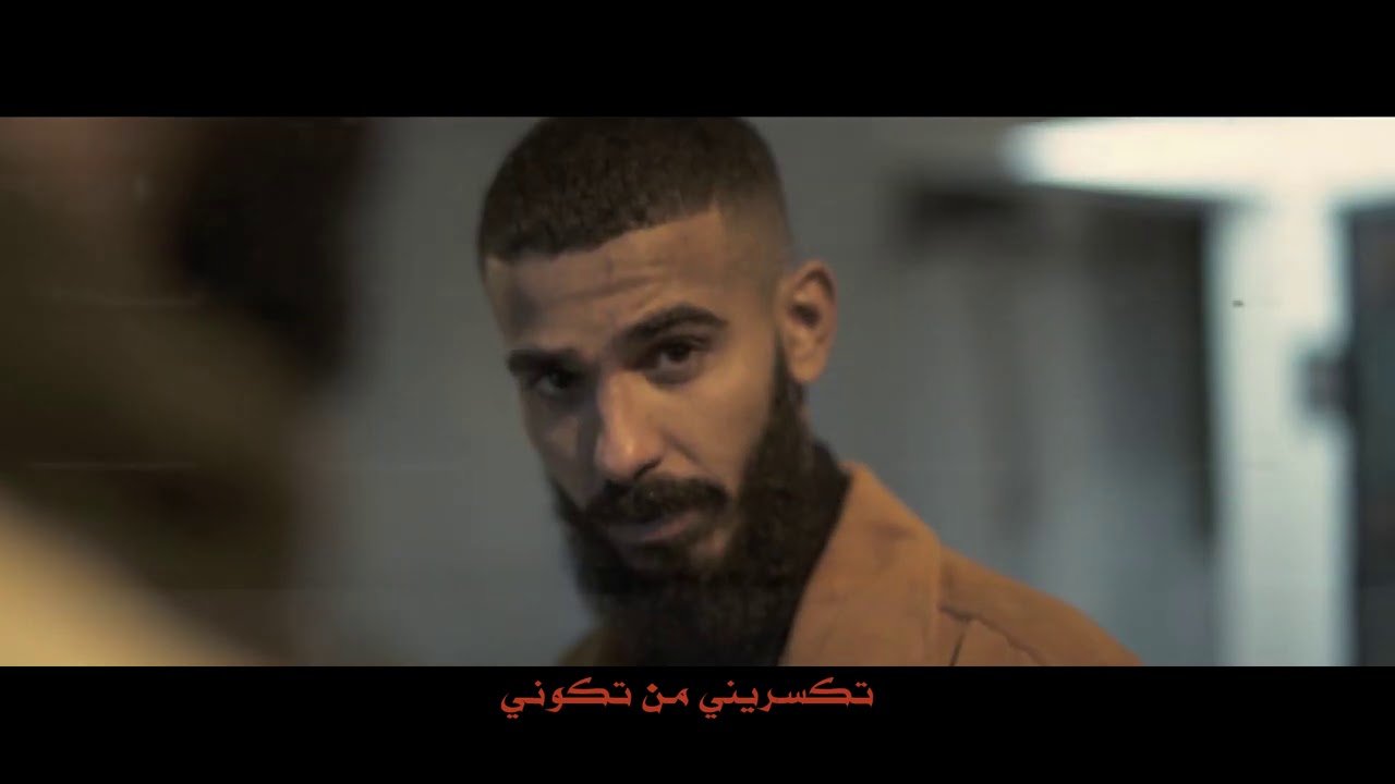 Ahmed Alshafee@SH3FA. FT. Anxiety - Thnony (Official Music Video ) احمد الشعافي & انقزايتي -  ظنوني