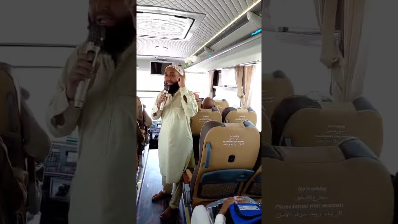 ضیاء الحرم عمرہ سروس کے زائرین دوران سفر کی چند جھلکیاں #umrah2026 #masjidalharam 