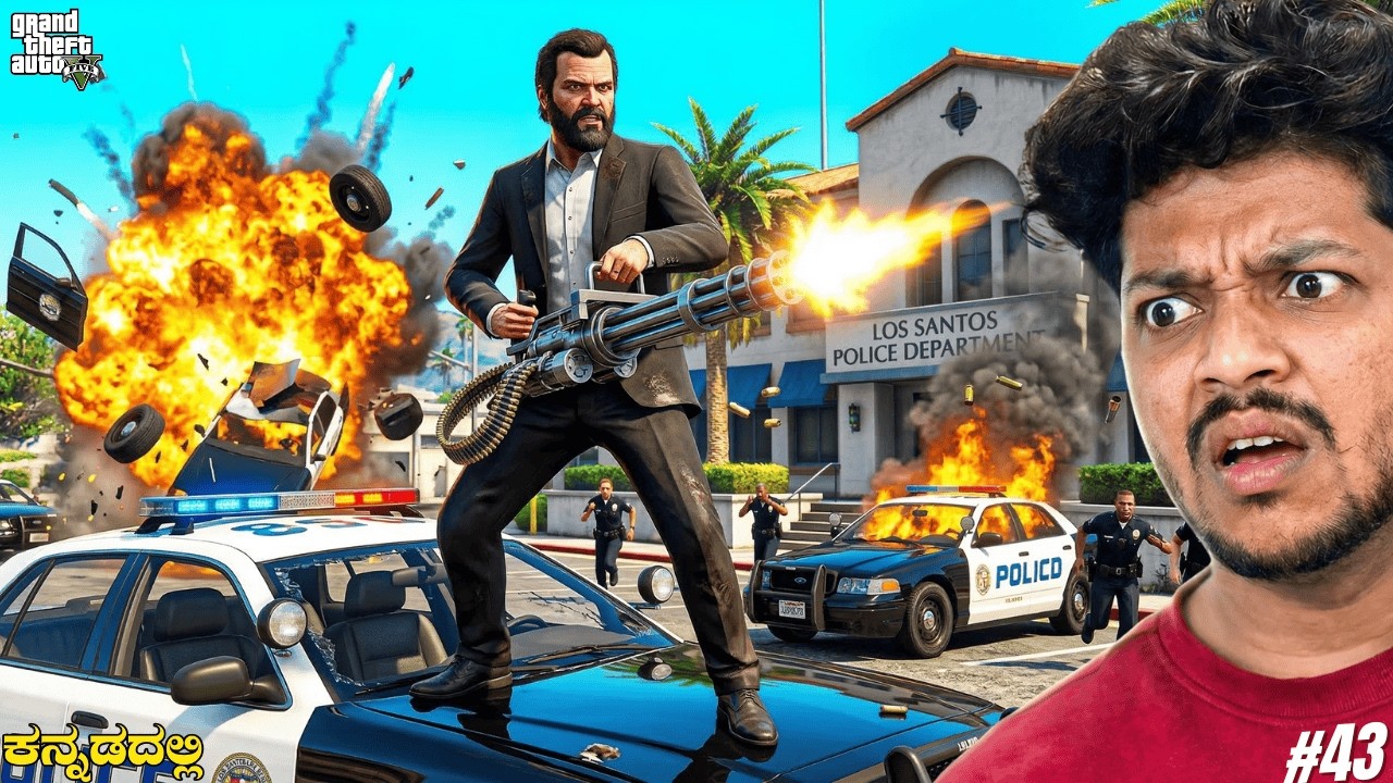 MICHAEL DESTROYS the POLICE STATION in GTA 5! 🚔💥 #gta5gameplay #42