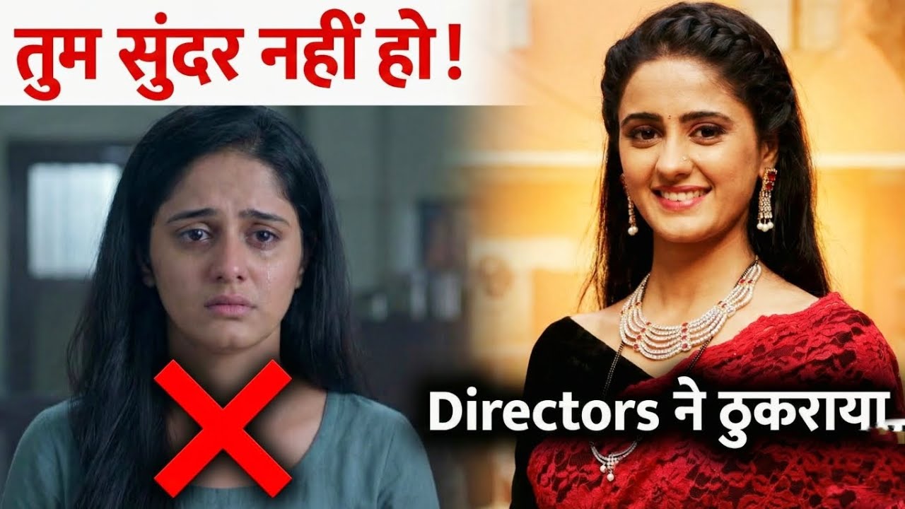 Ghum Hai Kisikey Pyaar Meiin मिलने से पहले Ayesha Singh का दर्दनाक सच 💔