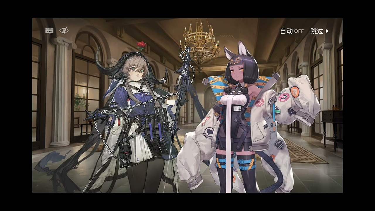 明日方舟 SideStory “雅赛努斯复仇记” 剧情 （ME-4 失手 前）20260111