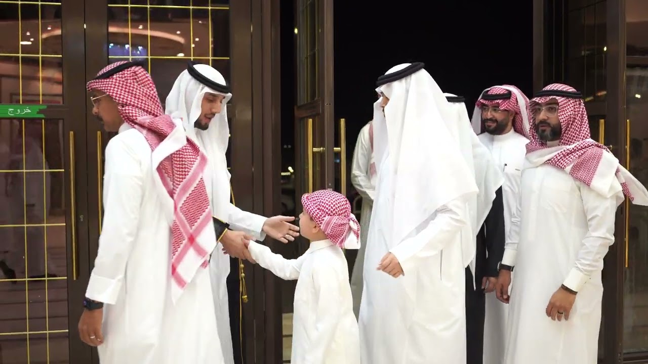 حفل زفاف الشابين: صالح & محمد - أبناء أ. د. عادل عمر بصفر 2025م