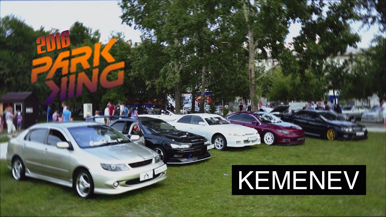 Park King 2016 | KEMENEV
