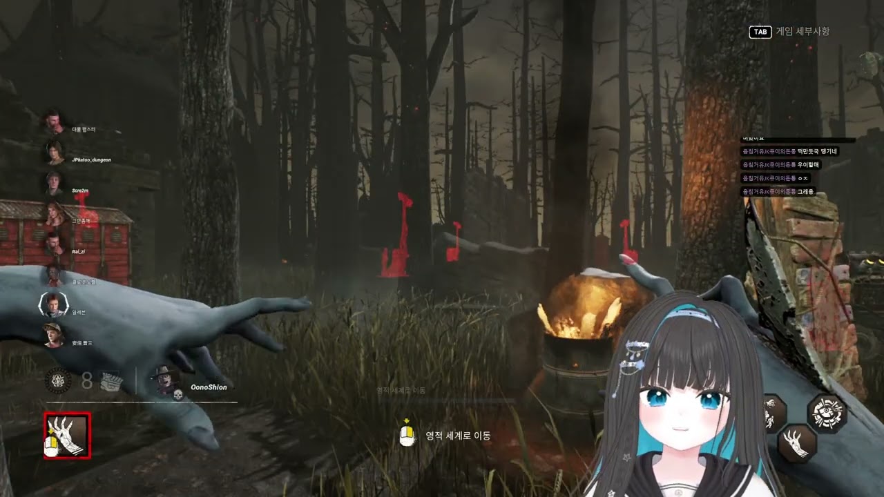 [2026.02.17] 새해 복 많이 받으세요 ! 명절기념 데바데 (DEAD BY DAYLIGHT)