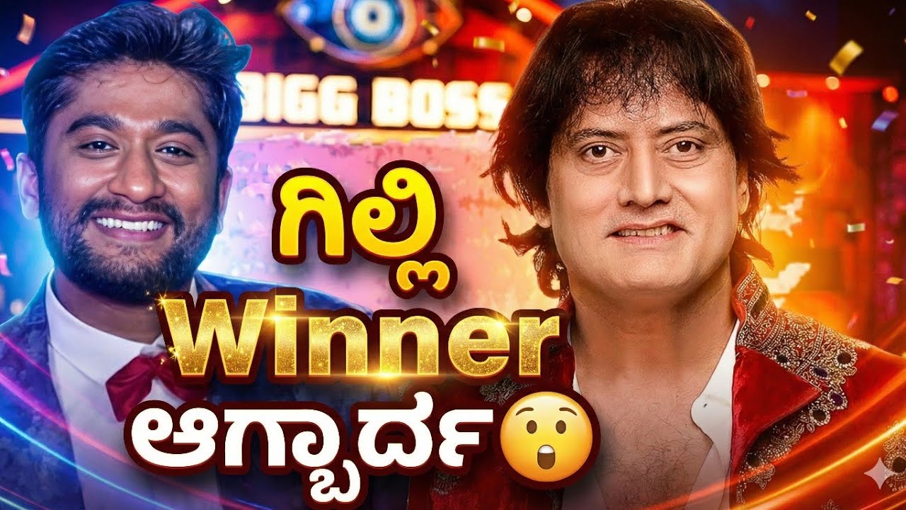ಗಿಲ್ಲಿ Winner ಆಗ್ಬಾರ್ದು 😲 | Dog Breeder Satish Cadaboms Exclusive on Bigg Boss Kannada 🔥
