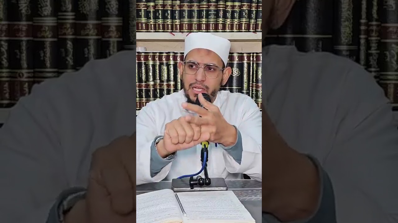 ١٩ـ شرح كتاب رياض الصالحين للنووي 📖 