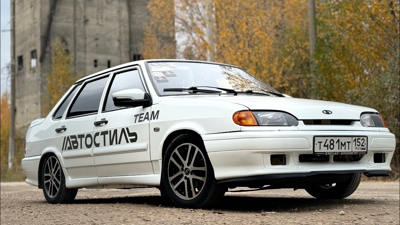 ВАЗ 2115 с мощным автозвуком   ЛАДА из Team Автостиль